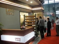 LOPO China piso sistema de calefacción tiene su primer lanzamiento en Shanghai