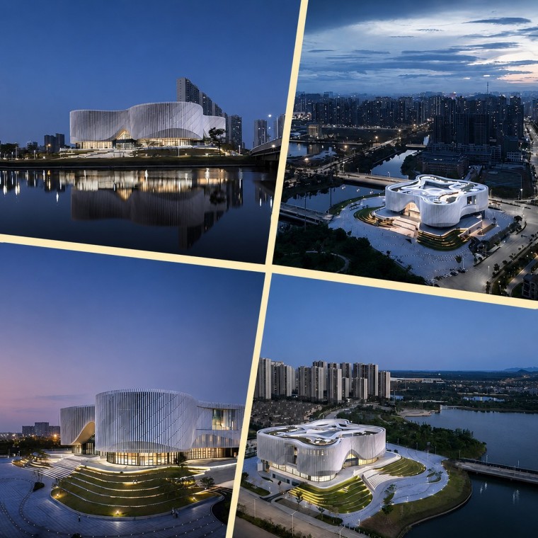 Collage of Yangjiang Cultural Center night views with white ceramic fins